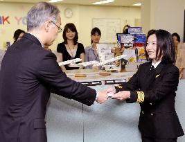Japan's 1st woman airline captain