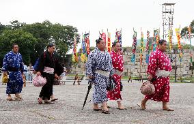 Nagoya meet starts amidst scandal