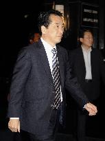 Japan ruling camp slumps in upper house election