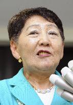 Justice Minister Chiba loses seat