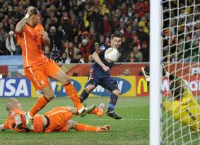 Spain beat Netherlands to win World Cup
