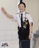 Japan's 1st female airline captain