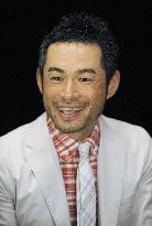 Ichiro to play on American League All-Star team