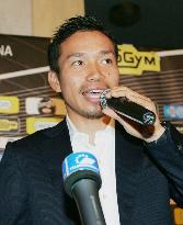 Nagatomo signs with Italy Soccer Serie A club Cesena