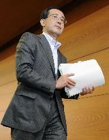 BOJ raises Japan's fiscal 2010 growth projection