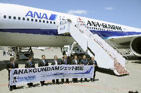 ANA's 'Gundam' plane departs for 30th anniversary