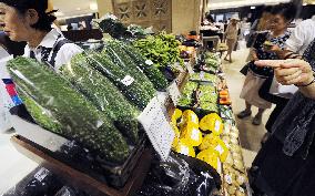 Vegetable prices rising