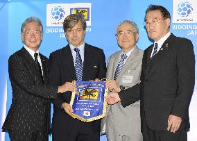 FIFA assesses Japan as World Cup host candidate