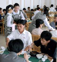Dog meat popular in Pyongyang during summer