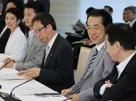 Japan retains economic assessment