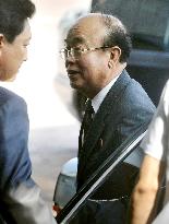 N. Korean foreign minister departs for Asian security forum