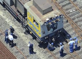 Shinkansen services suspended in western Japan