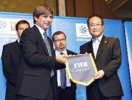 FIFA inspection team weighs Japan's 2022 World Cup bid