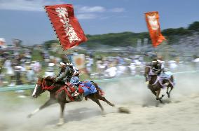 Samurai festival in Fukushima
