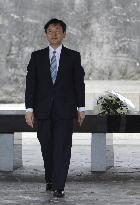 Crown Prince Naruhito in Okinawa