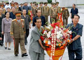 57th anniversary of Korean War armistice signing