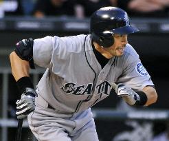 Ichiro hitless against White Sox