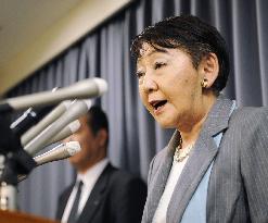 Japan hangs 2 death row inmates