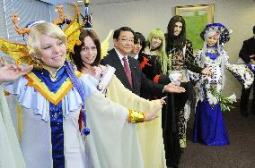 Cosplay participants visit Japanese Foreign Ministry