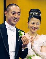 Kabuki star Ebizo's wedding ceremony in Tokyo