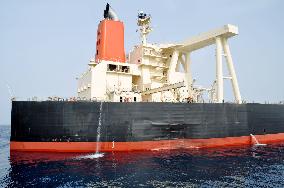 Damaged oil tanker M Star
