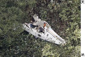 Crashed plane found in Hokkaido