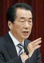 Kan resolves to restore Japan's fiscal health