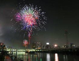 Sumida River fireworks