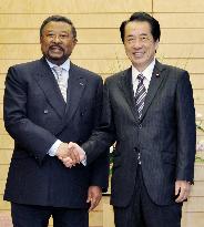 Kan meets with African Union Commission chief Ping