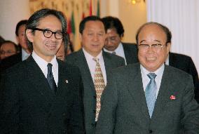 N. Korean, Indonesian foreign ministers meet