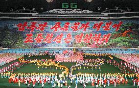 N. Korea's Arirang mass games