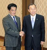 U.N. chief Ban, Japan's Okada meet in Tokyo