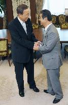 U.N. chief Ban meets with Defense Minister Kitazawa