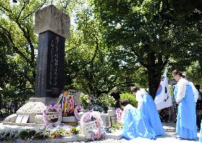 Commemorating Korean A-bomb victims