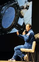 Astronaut Noguchi speaks about space life