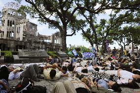 Hiroshima A-bomb anniversary