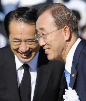 Kan and U.N. chief in Hiroshima