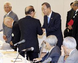 U.N. chief Ban in Hiroshima for A-bomb ceremony