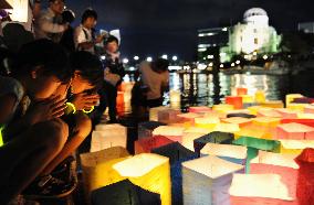 Lanterns in memory of A-bomb victims