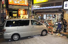 Car crashes into shop in bustling area of Shibuya