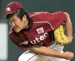 Rakuten's Tanaka earns 10th win of season