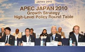 APEC concludes meeting, calls for more jobs, structural reform