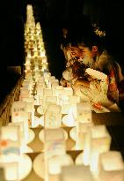 Nagasaki 65th A-bomb anniversary