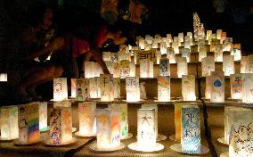 Nagasaki 65th A-bomb anniversary