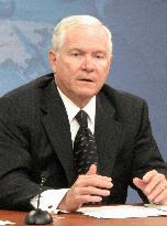 U.S. defense chief Gates