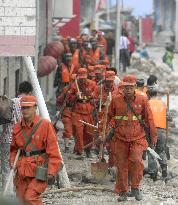 Deadly mudslides hit northwestern China