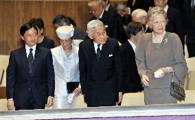 Imperial family attend memorial concert for Empress Kojun
