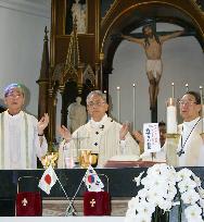 Mass commemorates 400th anniv. of Korean church building