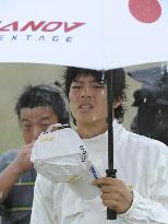 Ishikawa in practice round for PGA C'ship