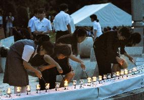 JAL plane crash 25th anniversary